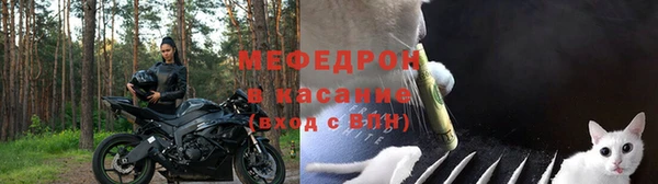 дурь Зерноград