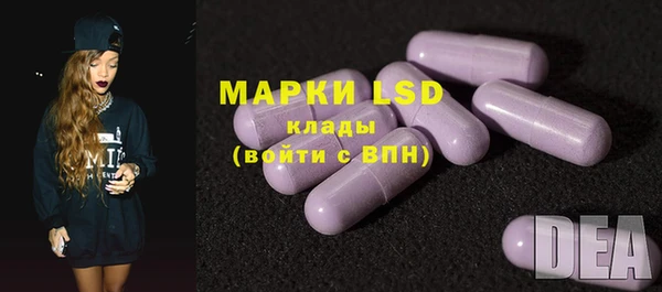 дурь Зерноград