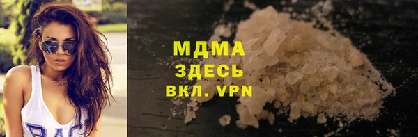 дурь Зерноград