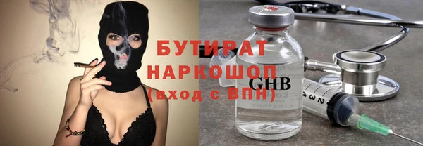 дурь Зерноград