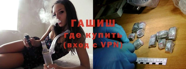 дурь Зерноград