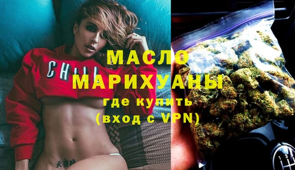 дурь Зерноград