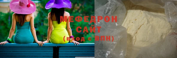 дурь Зерноград