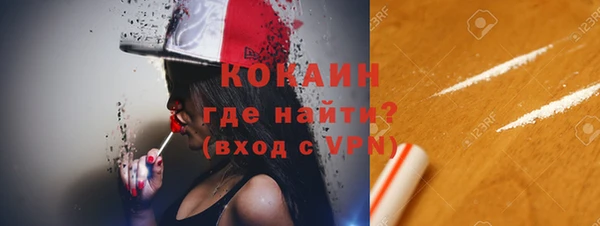 дурь Зерноград