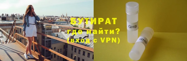 дурь Зерноград