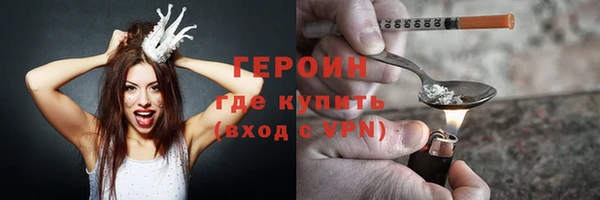 дурь Зерноград