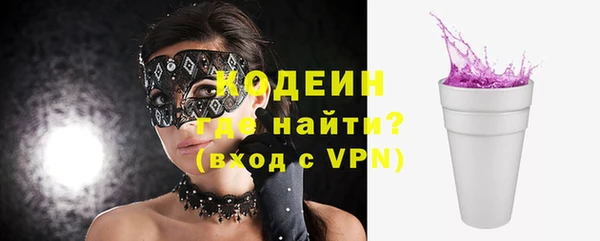 дурь Зерноград