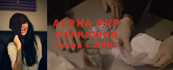 дурь Зерноград