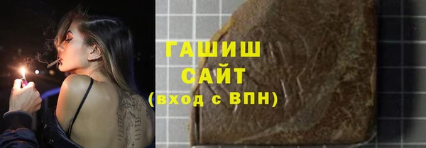 дурь Зерноград