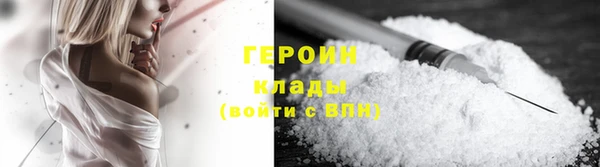 дурь Зерноград
