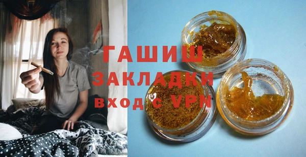 дурь Зерноград