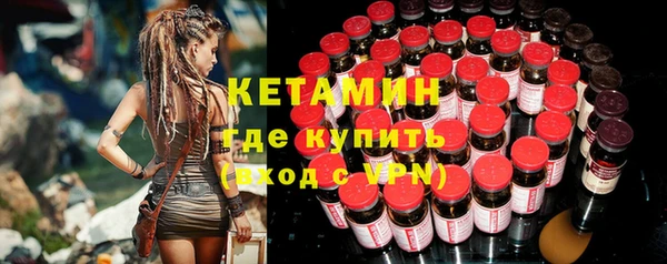 дурь Зерноград