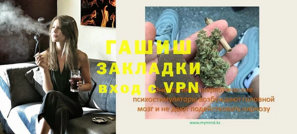дурь Зерноград
